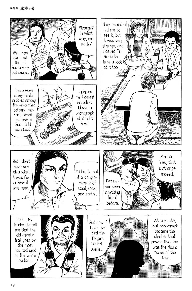 Yokai Hunter - Mount Masho Chapter 0 page 25 - Chapter 0: Mount Masho