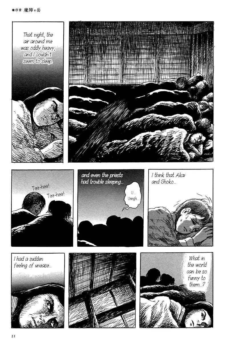 Yokai Hunter - Mount Masho Chapter 0 page 27 - Chapter 0: Mount Masho