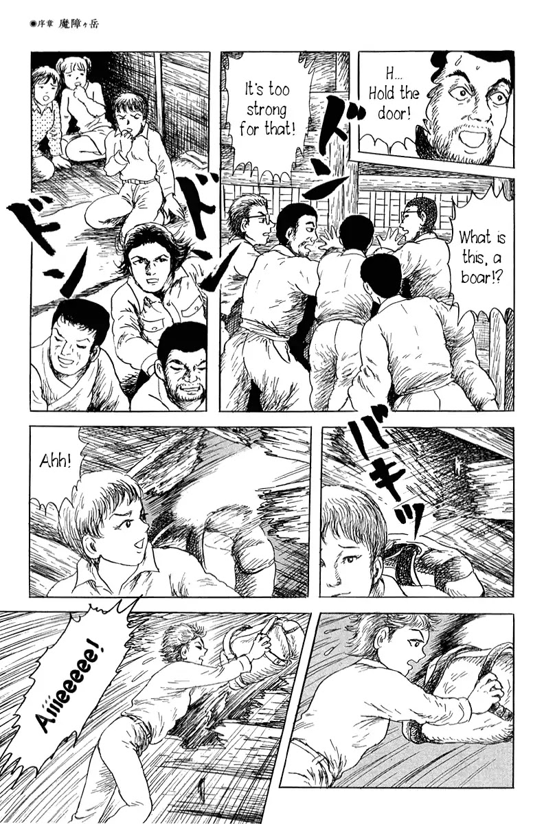 Yokai Hunter - Mount Masho Chapter 0 page 29 - Chapter 0: Mount Masho
