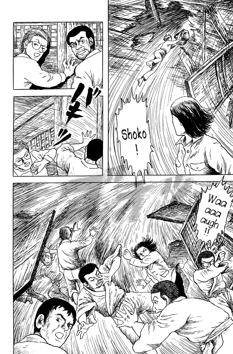 Yokai Hunter - Mount Masho Chapter 0 page 30 - Chapter 0: Mount Masho