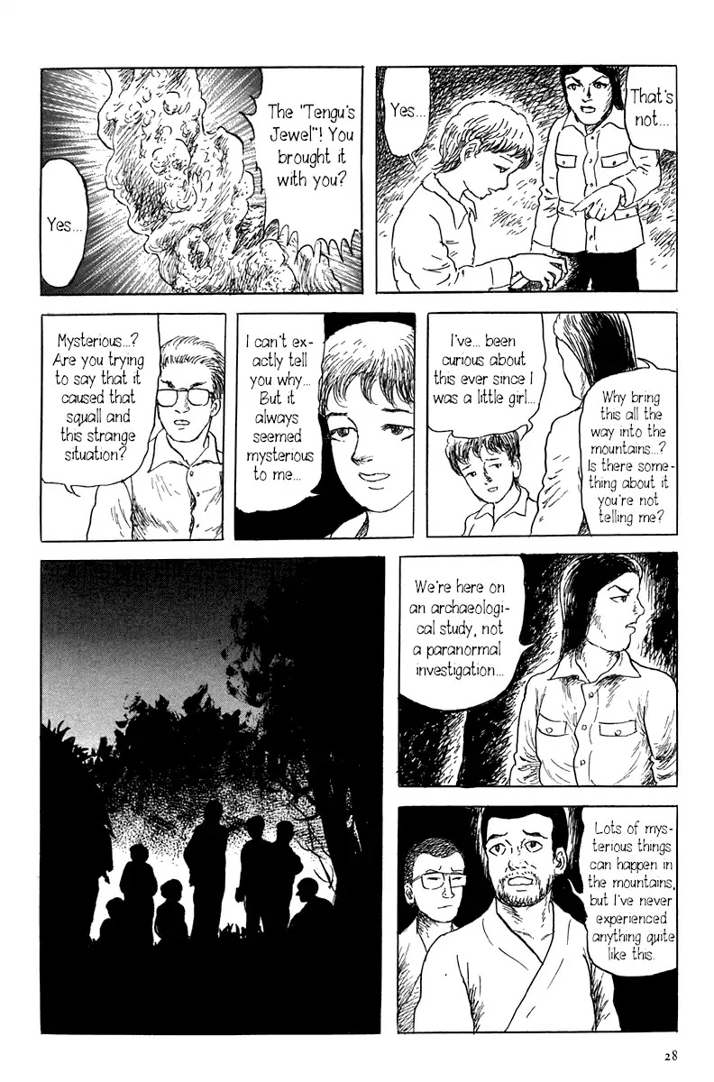 Yokai Hunter - Mount Masho Chapter 0 page 34 - Chapter 0: Mount Masho