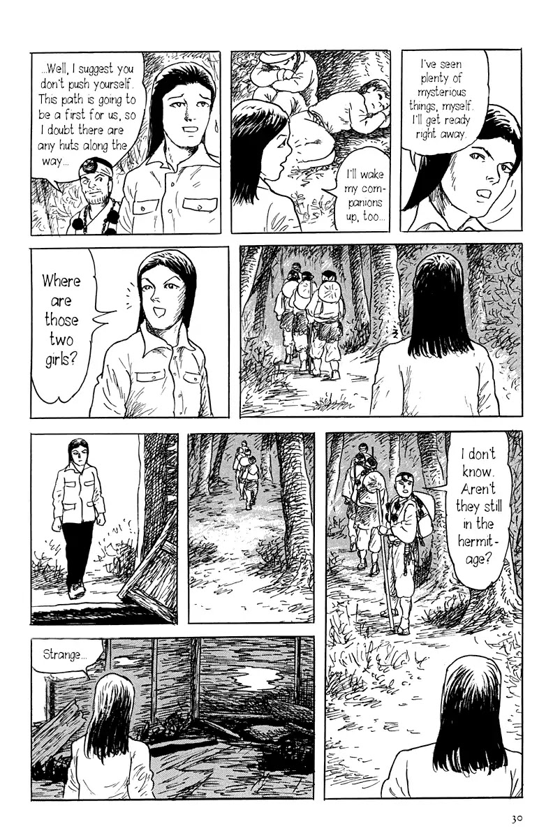 Yokai Hunter - Mount Masho Chapter 0 page 36 - Chapter 0: Mount Masho