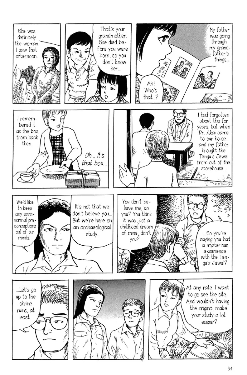 Yokai Hunter - Mount Masho Chapter 0 page 40 - Chapter 0: Mount Masho