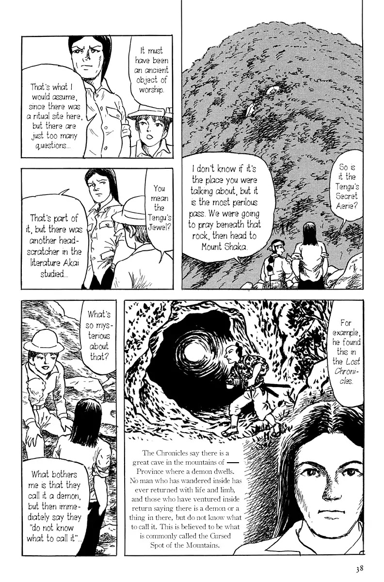 Yokai Hunter - Mount Masho Chapter 0 page 44 - Chapter 0: Mount Masho