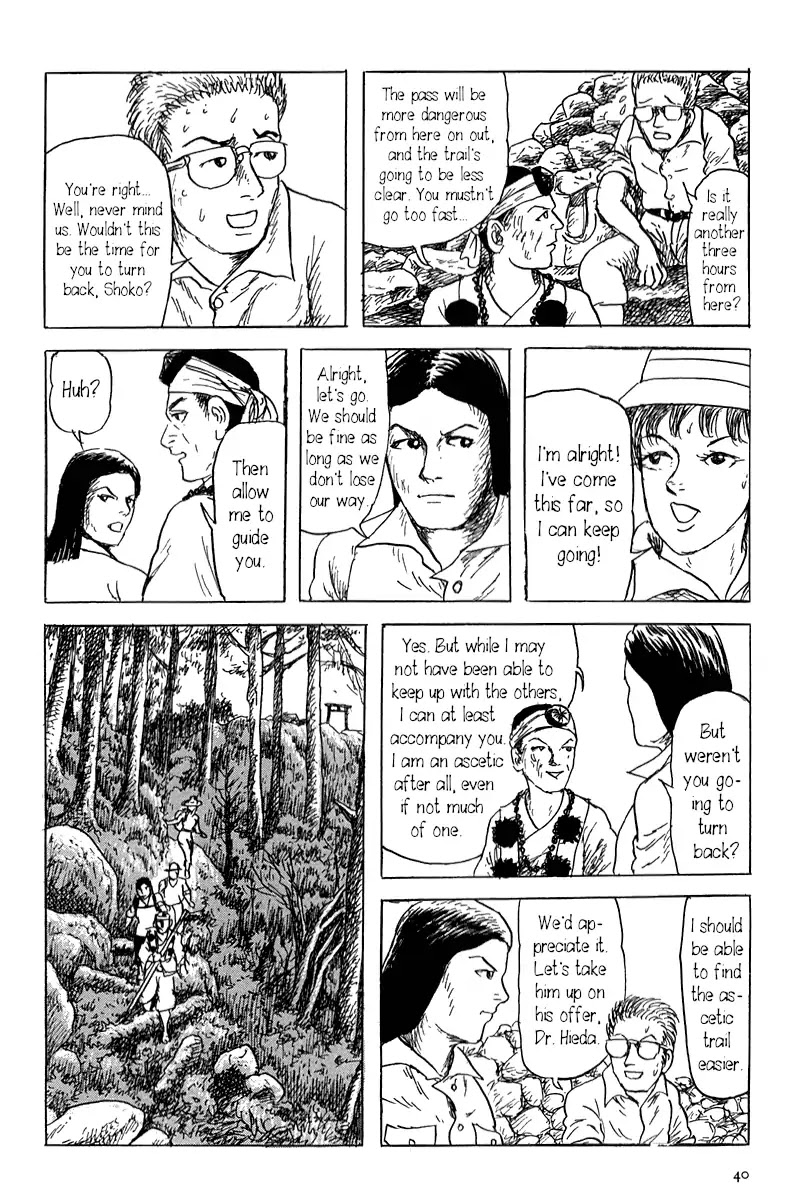 Yokai Hunter - Mount Masho Chapter 0 page 46 - Chapter 0: Mount Masho