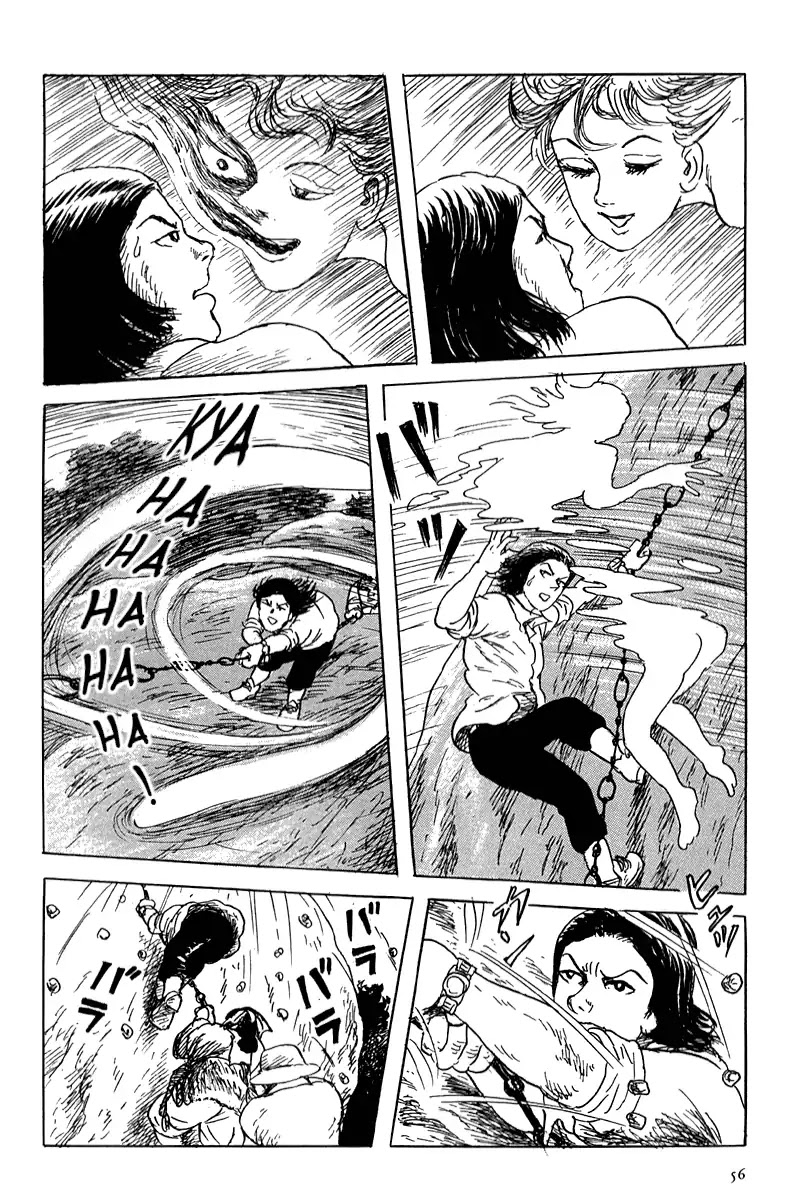 Yokai Hunter - Mount Masho Chapter 0 page 62 - Chapter 0: Mount Masho