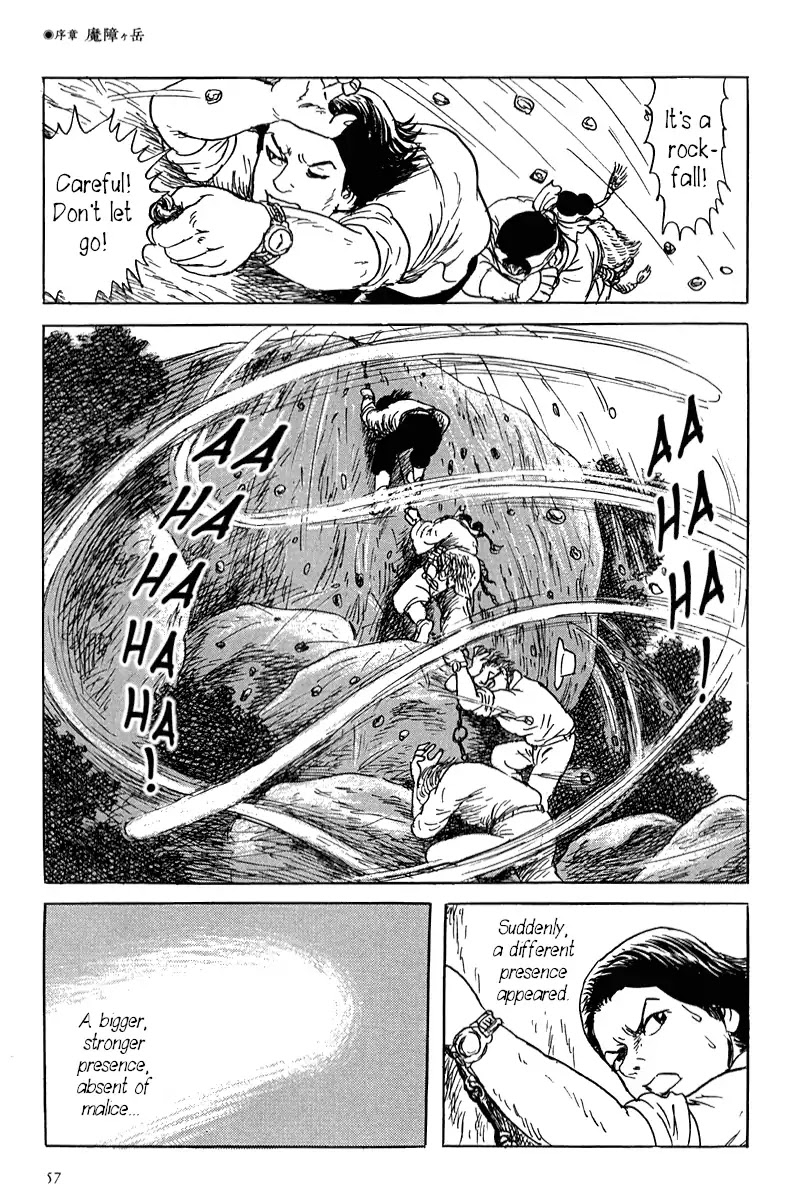 Yokai Hunter - Mount Masho Chapter 0 page 63 - Chapter 0: Mount Masho