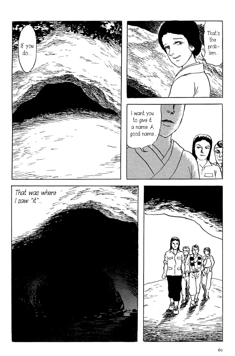 Yokai Hunter - Mount Masho Chapter 0 page 66 - Chapter 0: Mount Masho