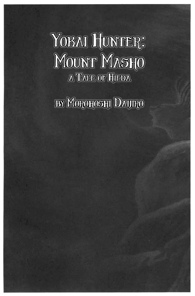 Yokai Hunter - Mount Masho Chapter 0 page 8 - Chapter 0: Mount Masho