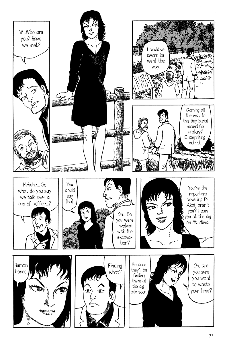 Yokai Hunter - Mount Masho Chapter 1 page 12 - Chapter 1: The Man who Encountered Evil