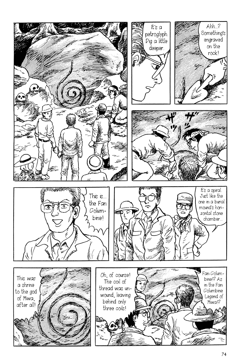Yokai Hunter - Mount Masho Chapter 1 page 14 - Chapter 1: The Man who Encountered Evil