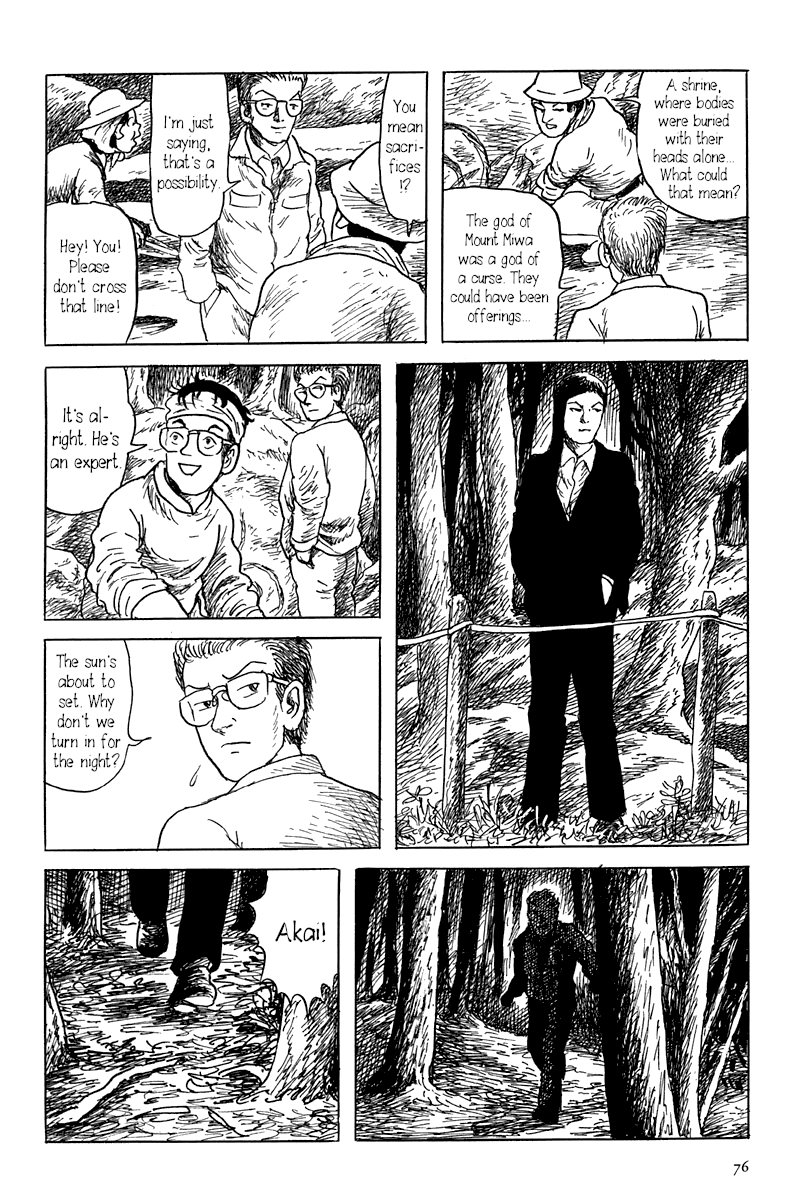 Yokai Hunter - Mount Masho Chapter 1 page 16 - Chapter 1: The Man who Encountered Evil