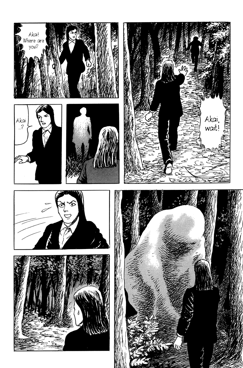 Yokai Hunter - Mount Masho Chapter 1 page 18 - Chapter 1: The Man who Encountered Evil