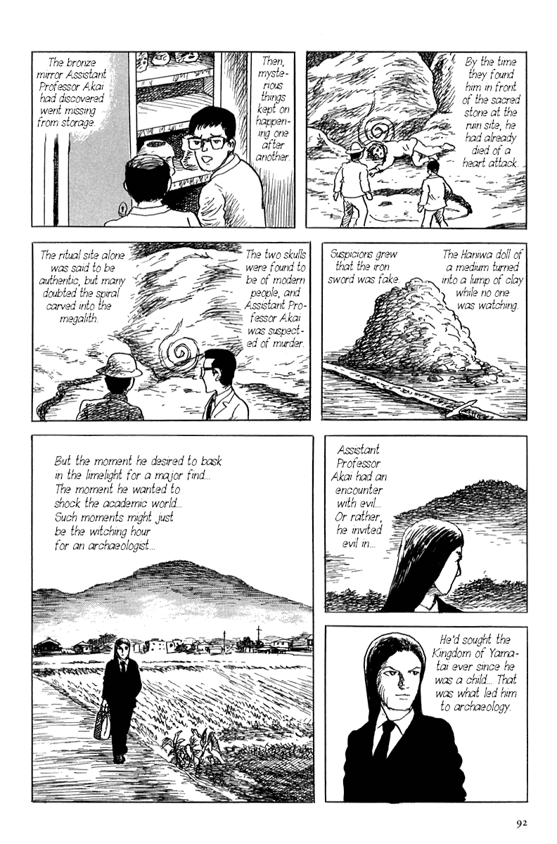 Yokai Hunter - Mount Masho Chapter 1 page 32 - Chapter 1: The Man who Encountered Evil