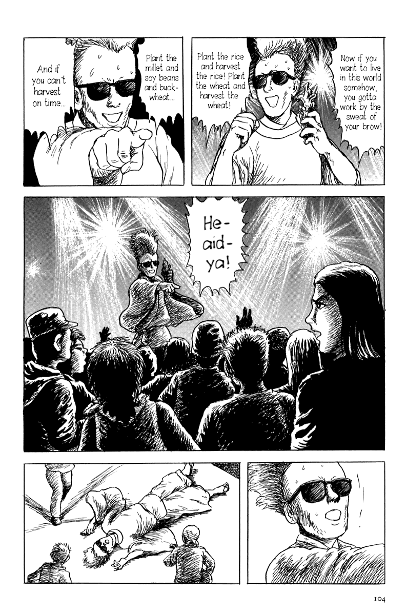 Yokai Hunter - Mount Masho Chapter 2 page 12 - Chapter 2: The Man who Brought the God