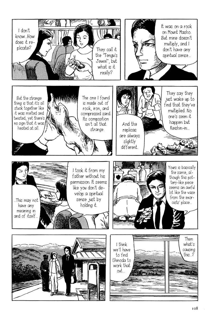 Yokai Hunter - Mount Masho Chapter 2 page 16 - Chapter 2: The Man who Brought the God