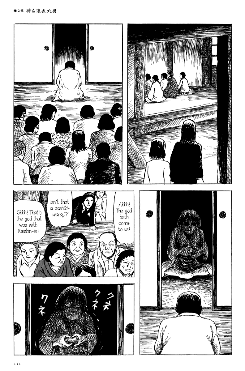 Yokai Hunter - Mount Masho Chapter 2 page 19 - Chapter 2: The Man who Brought the God