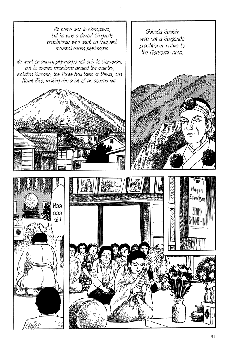Yokai Hunter - Mount Masho Chapter 2 page 2 - Chapter 2: The Man who Brought the God
