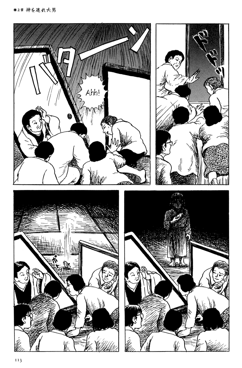 Yokai Hunter - Mount Masho Chapter 2 page 21 - Chapter 2: The Man who Brought the God