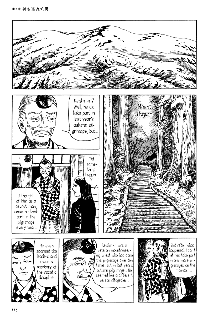 Yokai Hunter - Mount Masho Chapter 2 page 23 - Chapter 2: The Man who Brought the God
