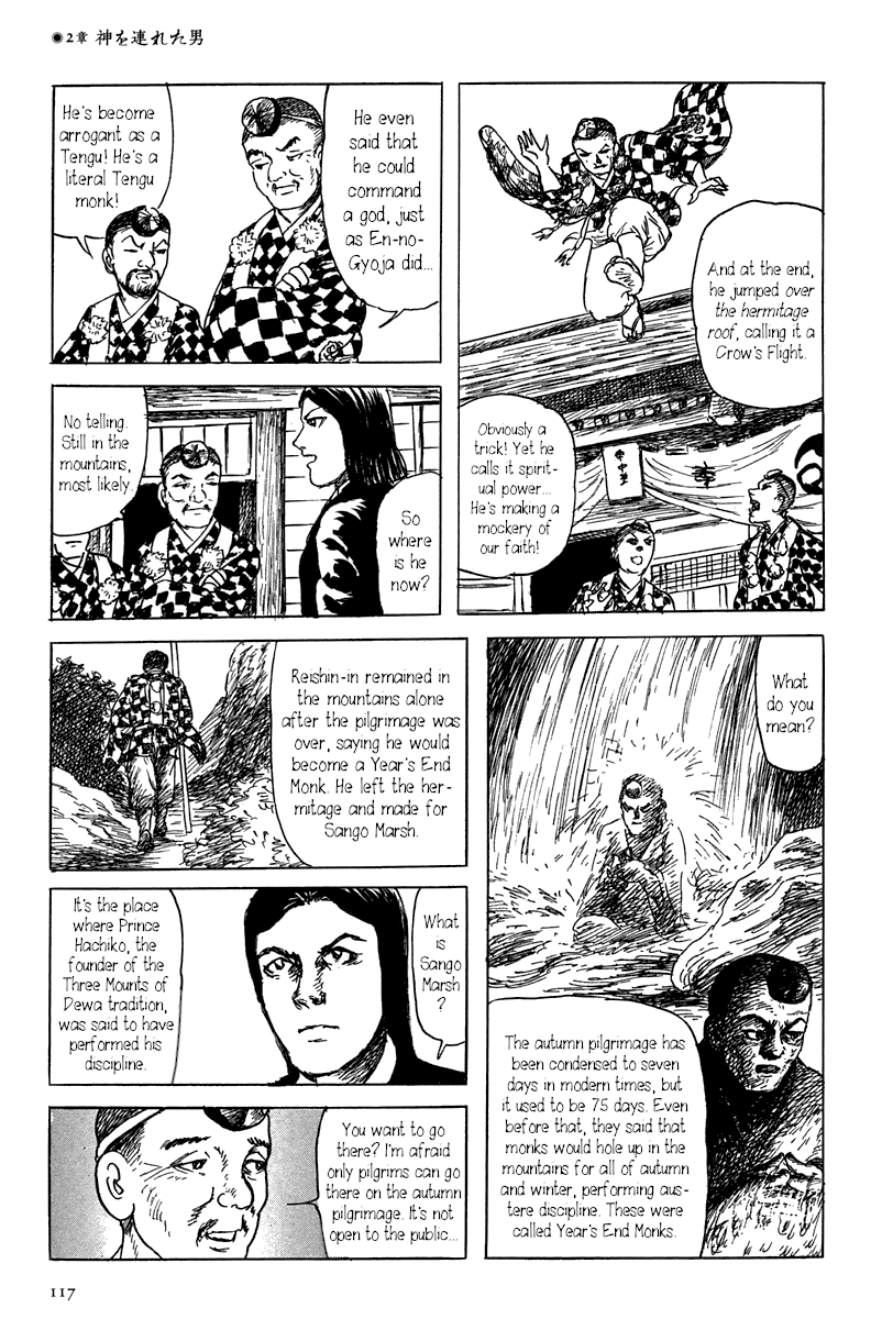 Yokai Hunter - Mount Masho Chapter 2 page 25 - Chapter 2: The Man who Brought the God