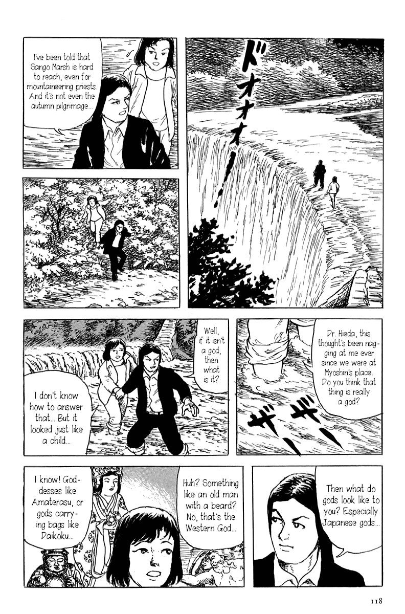 Yokai Hunter - Mount Masho Chapter 2 page 26 - Chapter 2: The Man who Brought the God