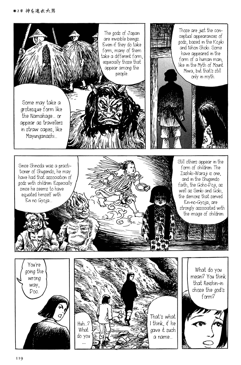 Yokai Hunter - Mount Masho Chapter 2 page 27 - Chapter 2: The Man who Brought the God