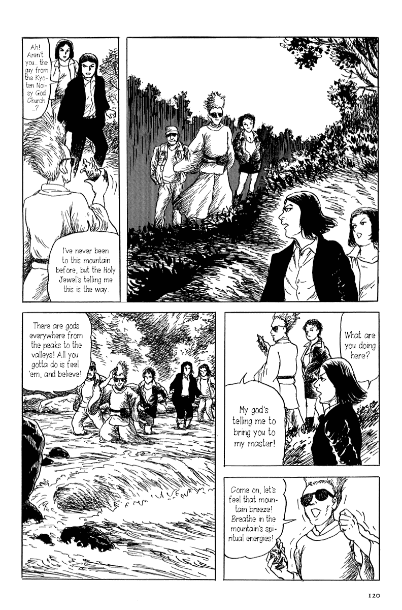 Yokai Hunter - Mount Masho Chapter 2 page 28 - Chapter 2: The Man who Brought the God