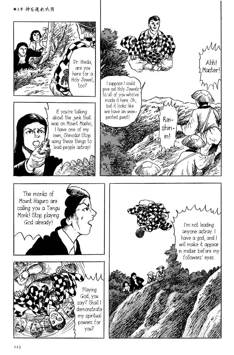 Yokai Hunter - Mount Masho Chapter 2 page 31 - Chapter 2: The Man who Brought the God