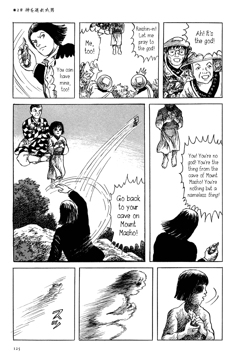 Yokai Hunter - Mount Masho Chapter 2 page 33 - Chapter 2: The Man who Brought the God