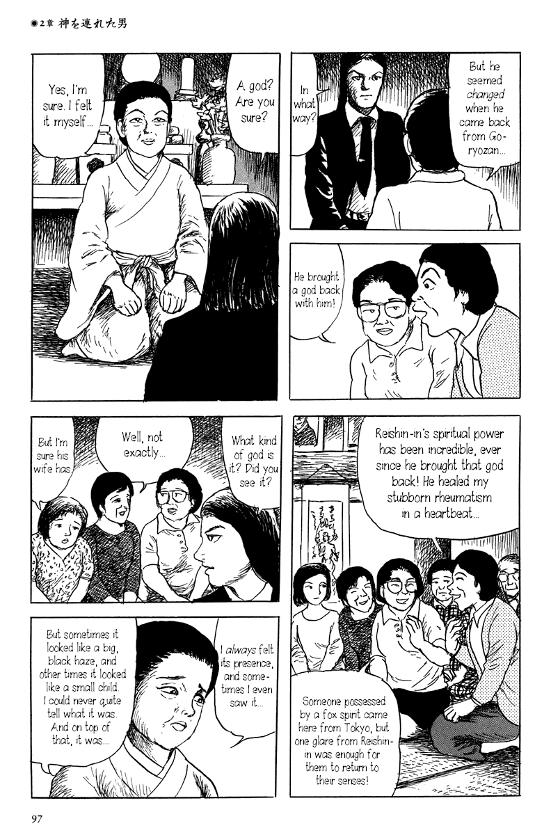 Yokai Hunter - Mount Masho Chapter 2 page 5 - Chapter 2: The Man who Brought the God