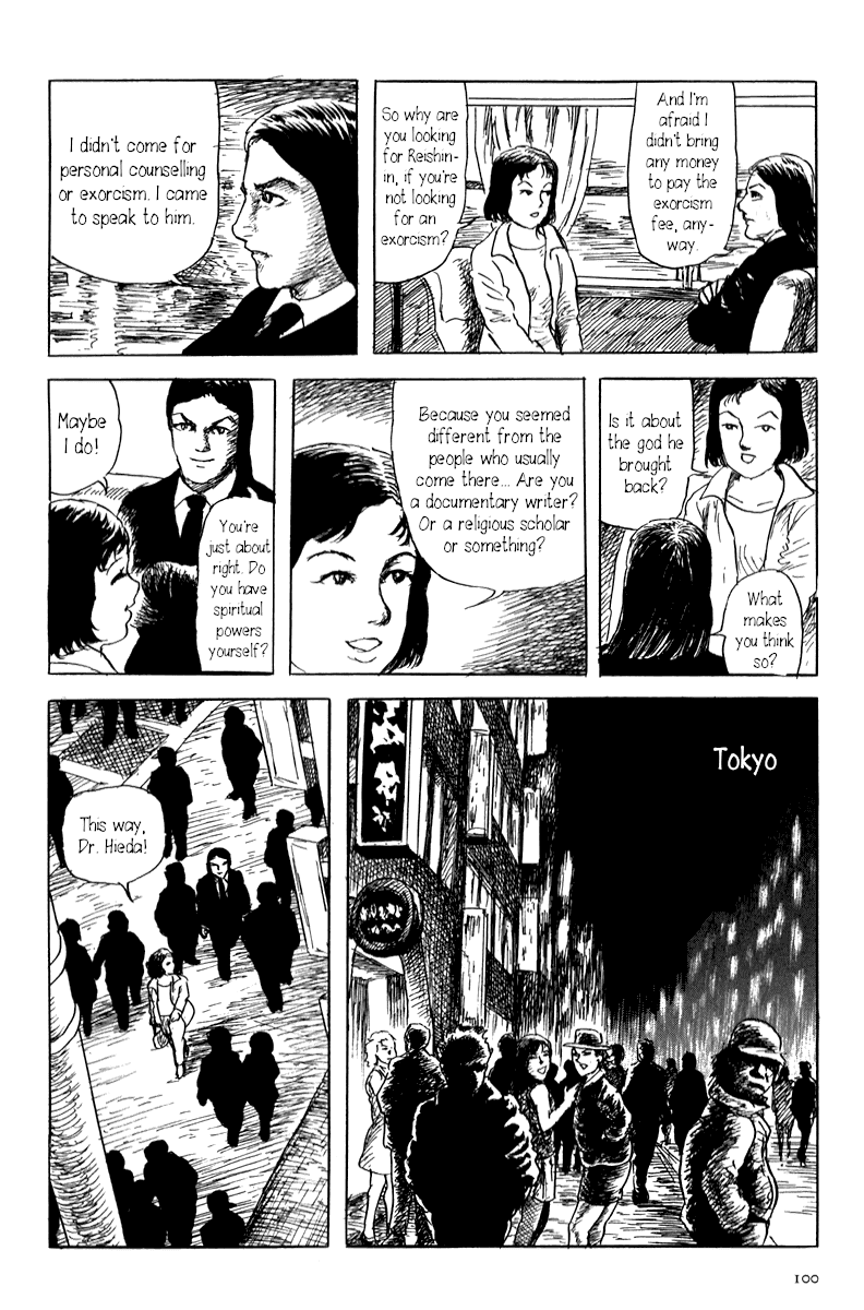 Yokai Hunter - Mount Masho Chapter 2 page 8 - Chapter 2: The Man who Brought the God