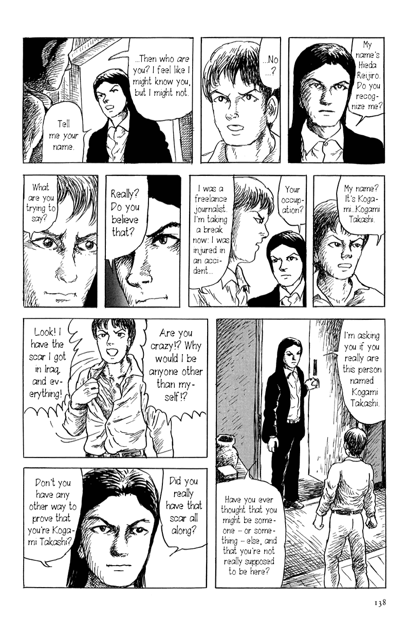 Yokai Hunter - Mount Masho Chapter 3 page 10 - Chapter 3: The Man of the Fan Columbine