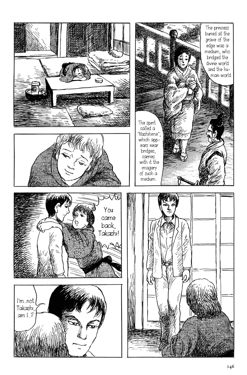 Yokai Hunter - Mount Masho Chapter 3 page 18 - Chapter 3: The Man of the Fan Columbine