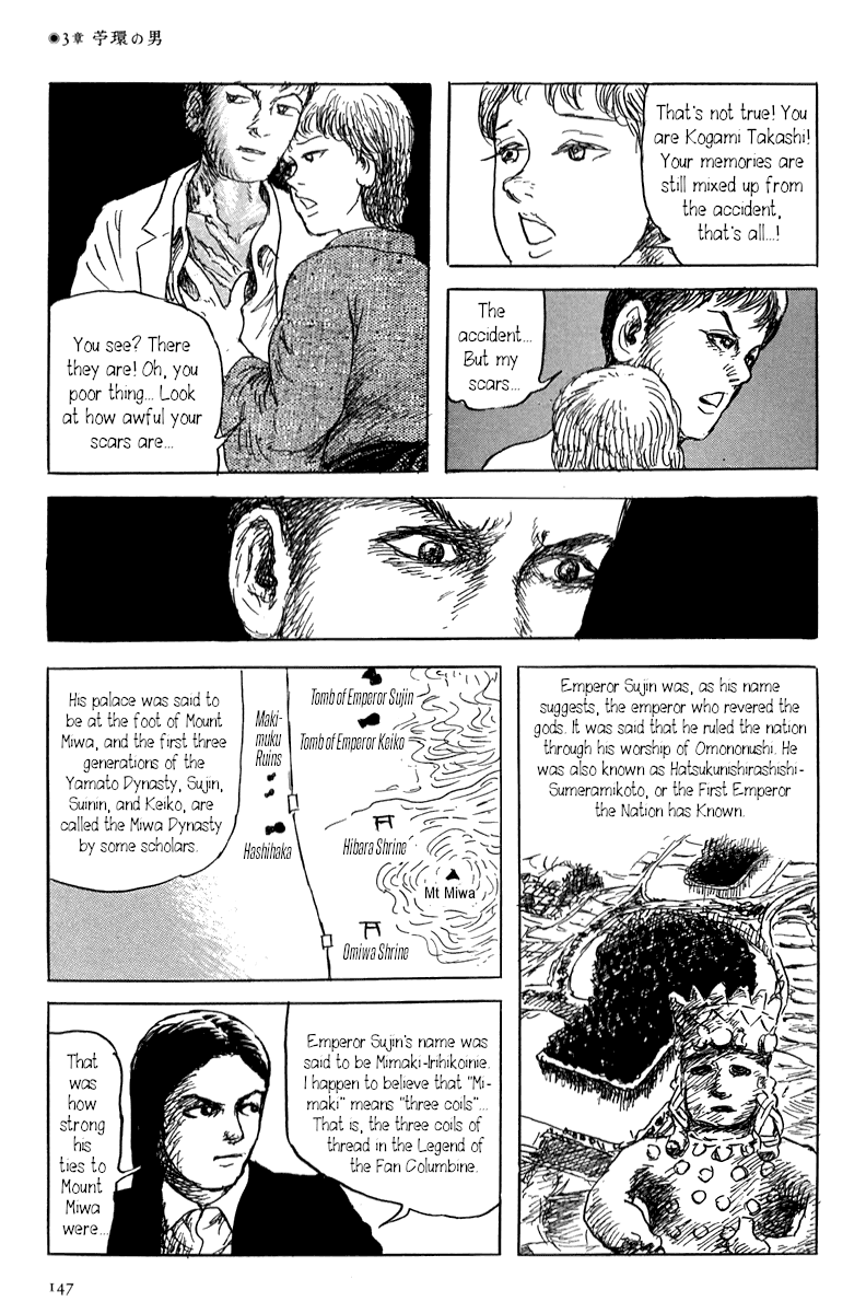 Yokai Hunter - Mount Masho Chapter 3 page 19 - Chapter 3: The Man of the Fan Columbine