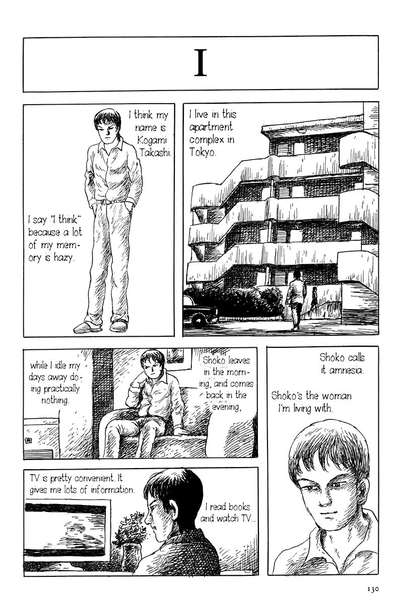 Yokai Hunter - Mount Masho Chapter 3 page 2 - Chapter 3: The Man of the Fan Columbine