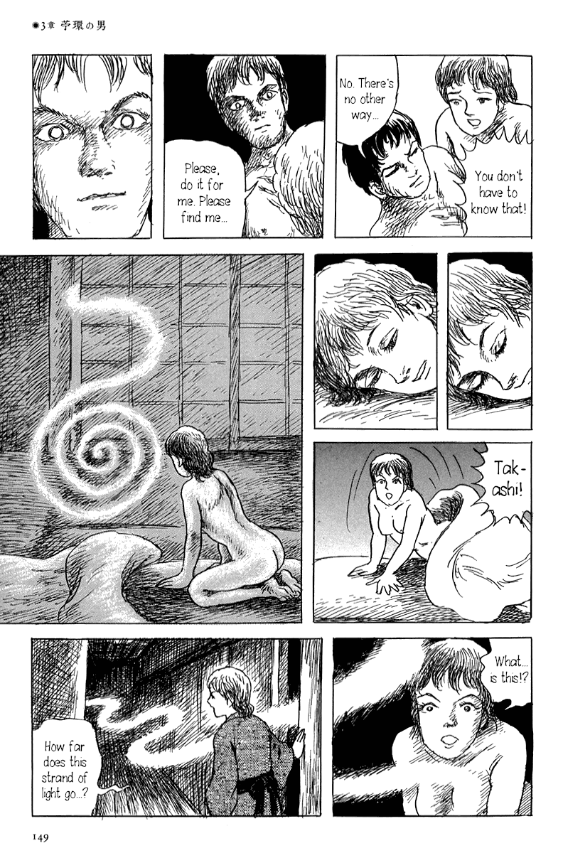 Yokai Hunter - Mount Masho Chapter 3 page 21 - Chapter 3: The Man of the Fan Columbine