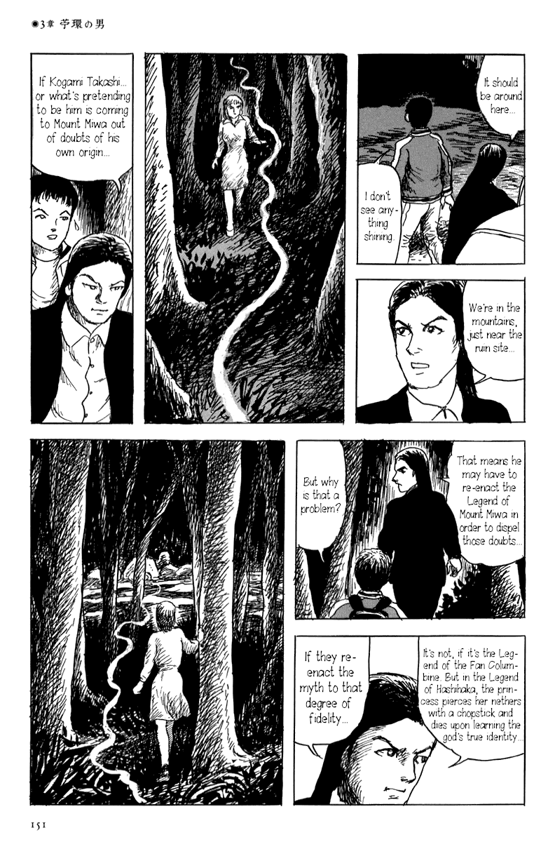 Yokai Hunter - Mount Masho Chapter 3 page 23 - Chapter 3: The Man of the Fan Columbine