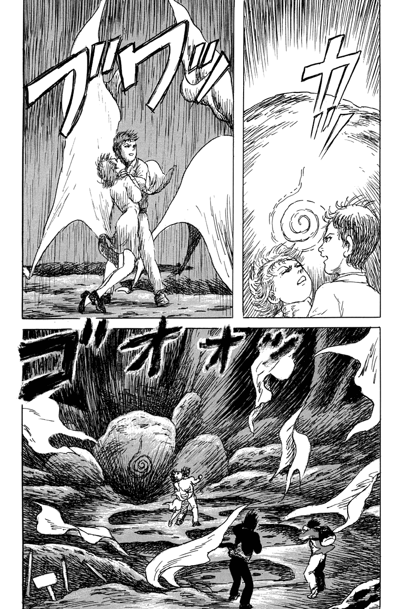 Yokai Hunter - Mount Masho Chapter 3 page 27 - Chapter 3: The Man of the Fan Columbine