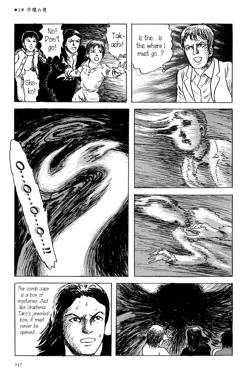Yokai Hunter - Mount Masho Chapter 3 page 29 - Chapter 3: The Man of the Fan Columbine