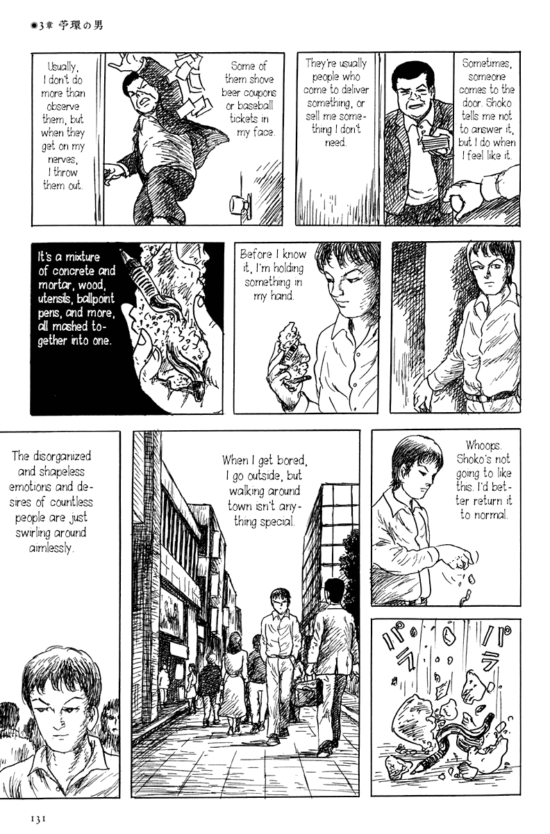 Yokai Hunter - Mount Masho Chapter 3 page 3 - Chapter 3: The Man of the Fan Columbine