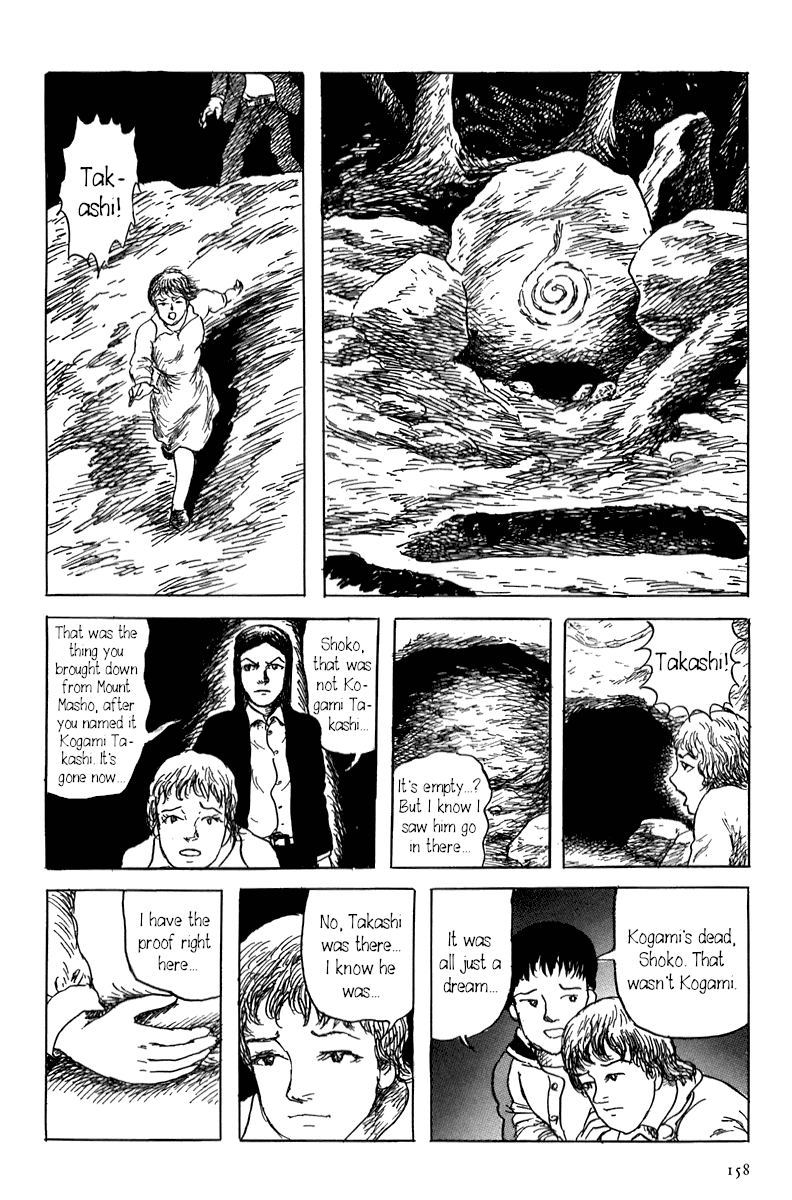 Yokai Hunter - Mount Masho Chapter 3 page 30 - Chapter 3: The Man of the Fan Columbine