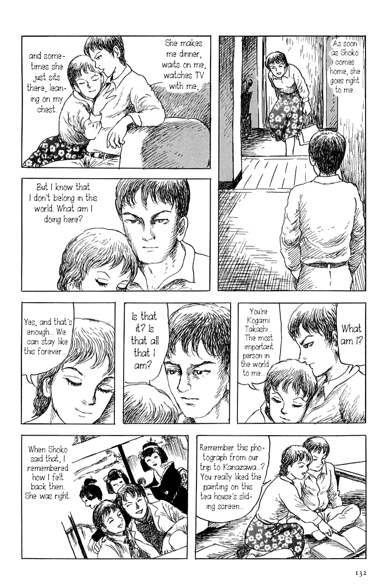 Yokai Hunter - Mount Masho Chapter 3 page 4 - Chapter 3: The Man of the Fan Columbine