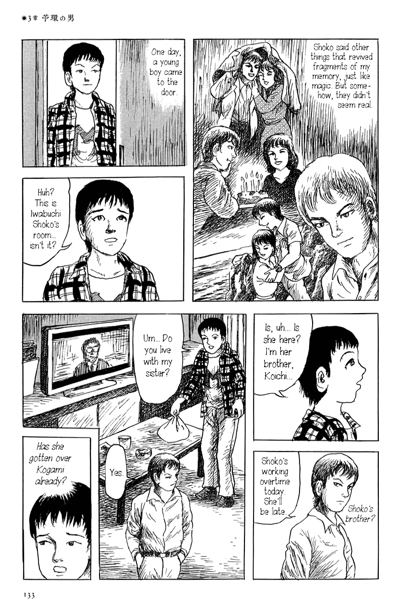 Yokai Hunter - Mount Masho Chapter 3 page 5 - Chapter 3: The Man of the Fan Columbine