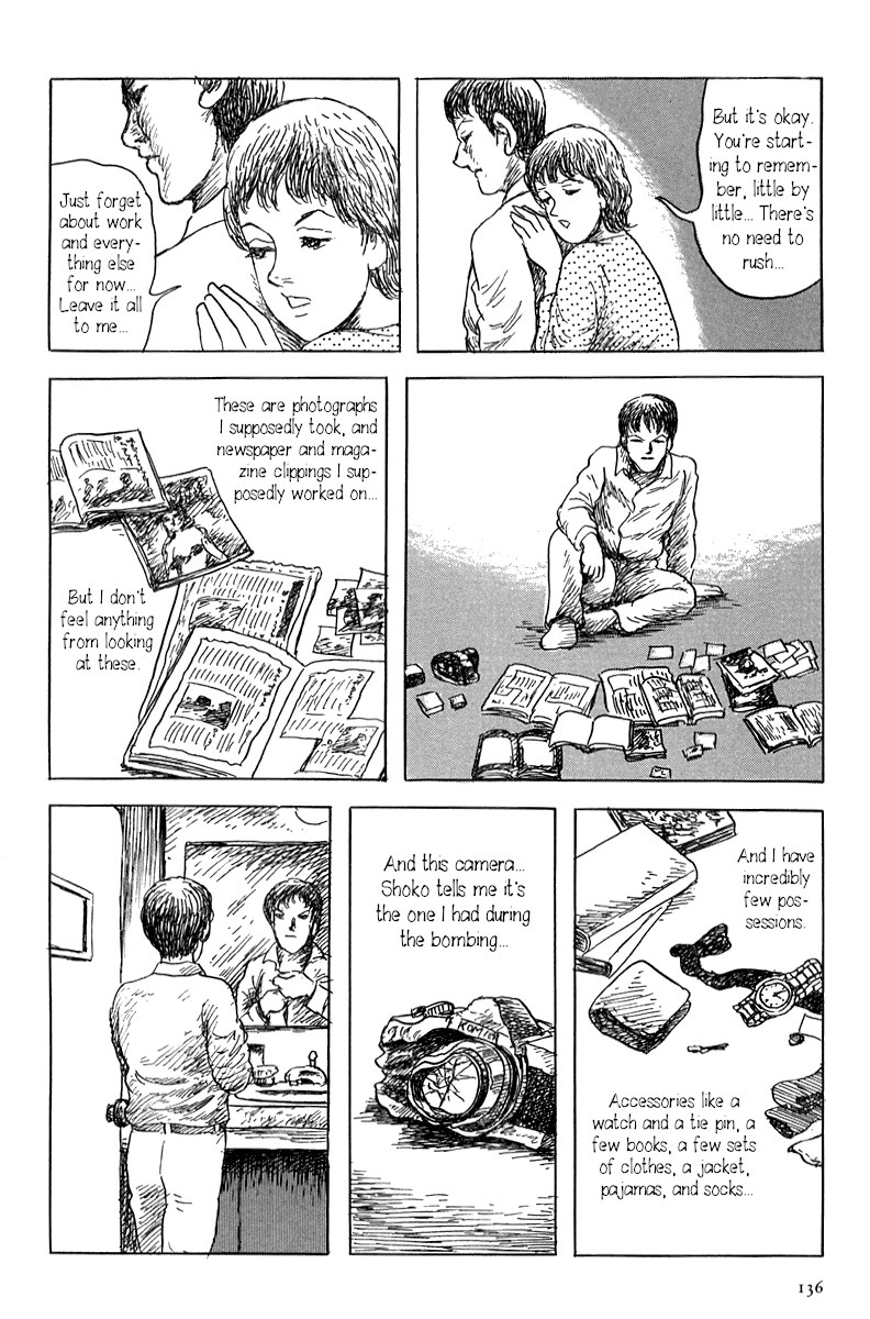 Yokai Hunter - Mount Masho Chapter 3 page 8 - Chapter 3: The Man of the Fan Columbine