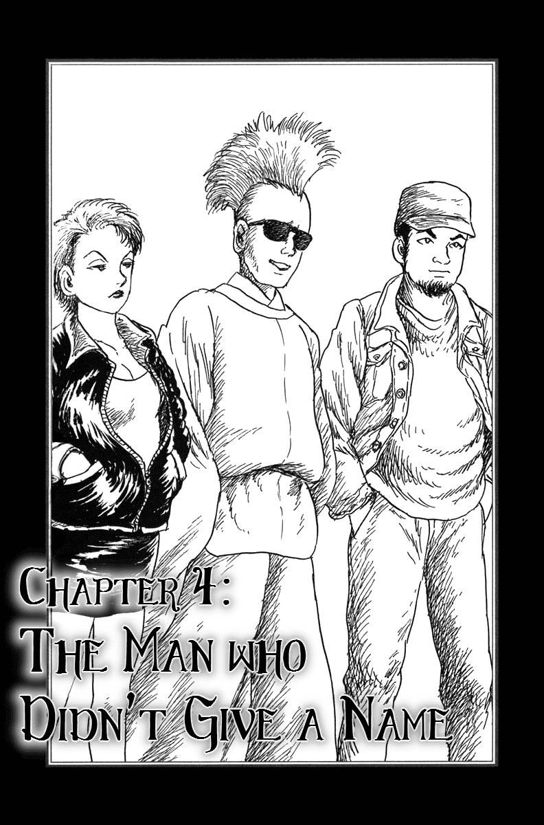 Yokai Hunter - Mount Masho Chapter 4 page 1 - Chapter 4: The Man who Didn't Give a Name