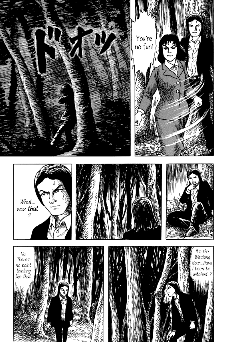 Yokai Hunter - Mount Masho Chapter 4 page 11 - Chapter 4: The Man who Didn't Give a Name