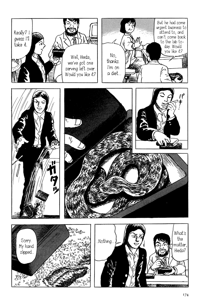 Yokai Hunter - Mount Masho Chapter 4 page 14 - Chapter 4: The Man who Didn't Give a Name