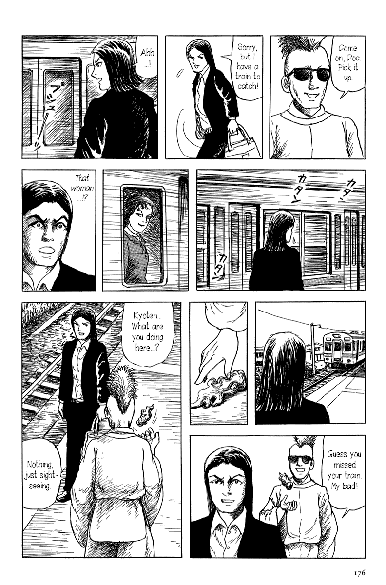 Yokai Hunter - Mount Masho Chapter 4 page 16 - Chapter 4: The Man who Didn't Give a Name