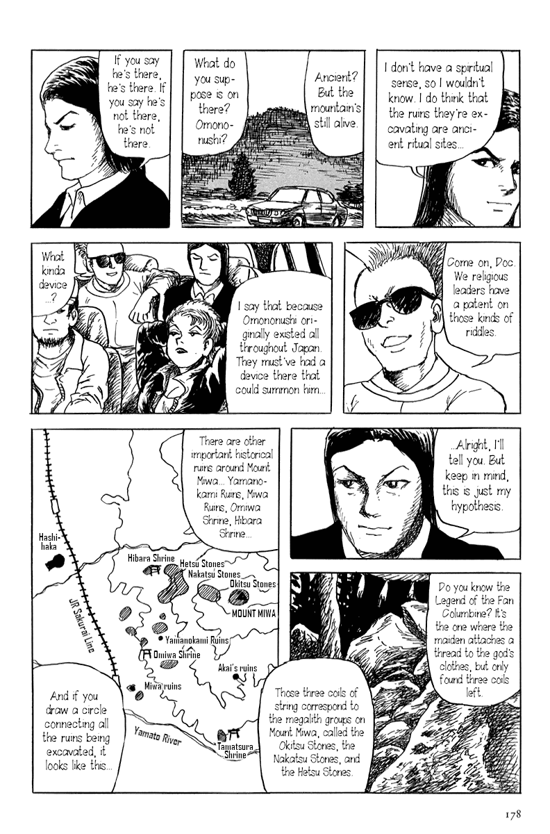Yokai Hunter - Mount Masho Chapter 4 page 18 - Chapter 4: The Man who Didn't Give a Name